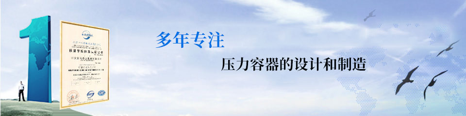 聲名遠(yuǎn)揚(yáng)，暢銷(xiāo)海外！